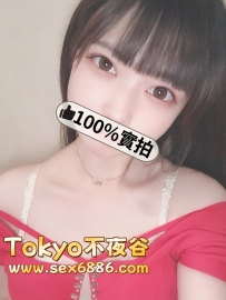 🇯🇵護理學生✨番號1001✨156•20歳•Bcup