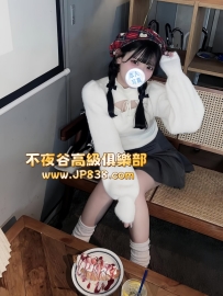 「東京」如月詩音 - 聲優主播