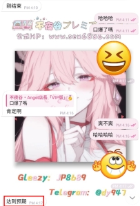 #好評分享~    哈哈哈，就說不會日文也可以玩的開心吧~