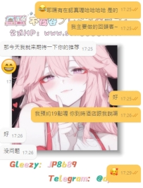 #信任+1  #新朋友+1
