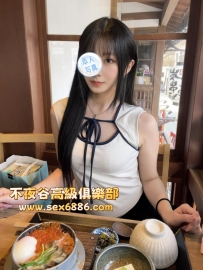 「大阪」番號641✨桐生美月