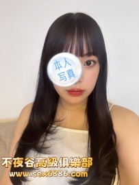 「大阪」番號698✨佐藤七海