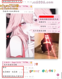 #好評+1  #大阪篇~