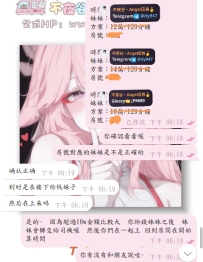 #性福+3    給哥哥們安排上 #120分鐘套餐啦 哈哈哈  真是好兄弟? 一人對接三人享受?