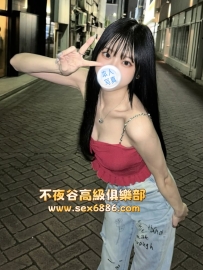 「大阪」番號614✨奈緒