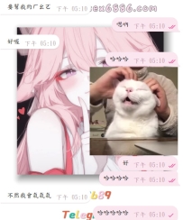 我幹不了是吧，沒關係哈哈哈哈，他來幹? #又甜又御的妹妹 誰懂啊！