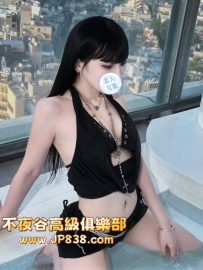 「東京の優質茶」白川奈澪 - 酒吧DJ