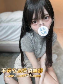 「東京」番號1231✨綾音