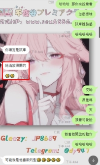 #好評+N  #試車成功啦~    哈哈哈，來這招夸的猝不及防