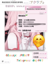 #預約+1  #完美收官戰~ #人生無售價瘋狂就當下~ 賭徒想要！賭徒得到！