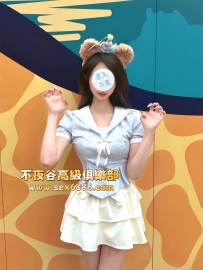 「東京」番號1257✨心菜