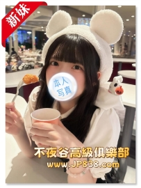 「大阪」美優 - 純情少女