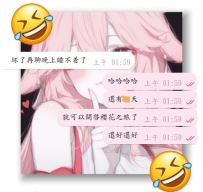 #請叫我指導老濕🤣