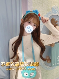 「東京」月島紫苑 - 室內設計師