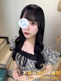 「大阪」番號648✨奈子