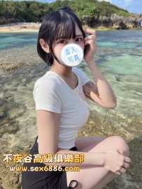 「東京」番號1292✨美桜