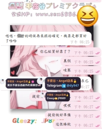 #朋友轉介紹+1