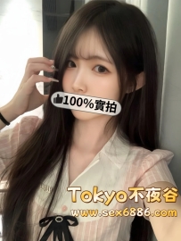 🇯🇵美桜✨番號1063