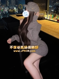 「大阪」純戀-番號6148✨美腿車模