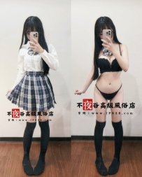 ✨可爱×萌妹系 - 881✨152•22歳•Acup
