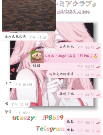 #性福+2  #櫻花妹初體驗~