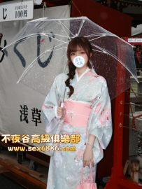 「大阪」番號637✨花蓮