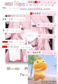 #性福+1  #老朋友+1    沒錯哈哈哈～又又又是我的老朋友啦?