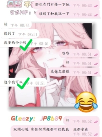 #兩節直接拿下！