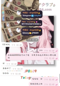 #性福派送中~    嗚呼，一切準備就緒只等妹妹到達~
