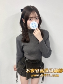 「大阪の品質茶」白石櫻奈 - 實習空姐
