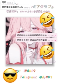 #活寶日常ing  哈哈哈哈哈，真素謝謝