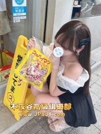 「東京」月城愛華 - 網拍模特