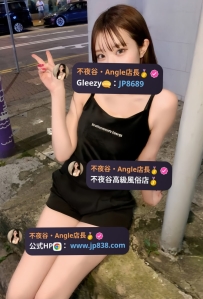 #新しいお客様+1  #ご予約完了🎯  #信頼してくれてありがとう！