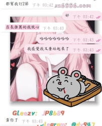 哈哈哈哈，是老朋友呀~ 他一句 #店長推薦的我放心 我感覺我又站起來了🤣