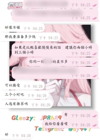 #信任+1  #新朋友+1