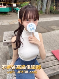 「東京」MOMO - Tiok網紅