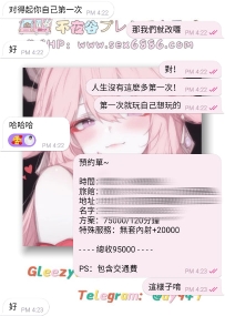 #新朋友+1  #2026年第一炮~    給大大安排上 #新年零距離雙響炮啦