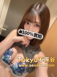 🇯🇵美甲師✨番號1000✨160•24歳•Dcup