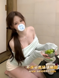 「東京」番號1289✨心音