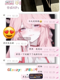 #開門紅~ #三節進行中~