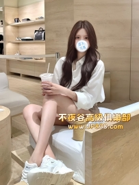 「大阪」月見里紗 - 網拍模特