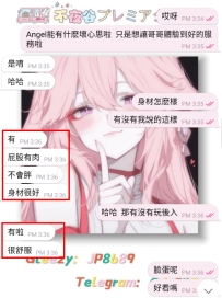 哎呀~ 都怪我，又讓哥哥傷荷包啦🤣