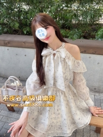 「東京」番號1267✨紗希