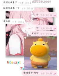 #老朋友轉介紹新朋友~    原來用心真的會被記住