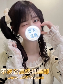 「大阪」萌香 - 實習寵物護理師