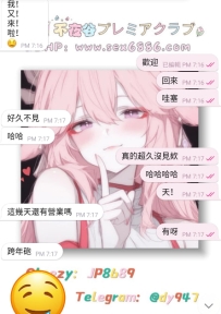 #老友見老友兩眼淚汪汪