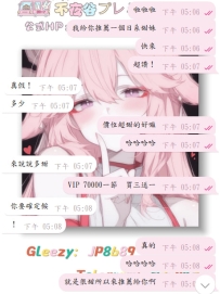 #秒單時刻~  嗚呼，好哥哥先衝了！什麽叫快準狠！這就叫快準狠哈哈哈哈