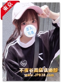 「東京」星月 - 舞台伴舞