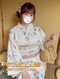 「Osaka」Sae Nomura - Kimono Shop Makeup Artist