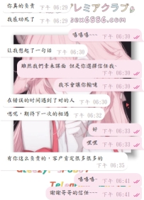 哈哈哈 今天雖然忙忙碌碌，但是很充實~